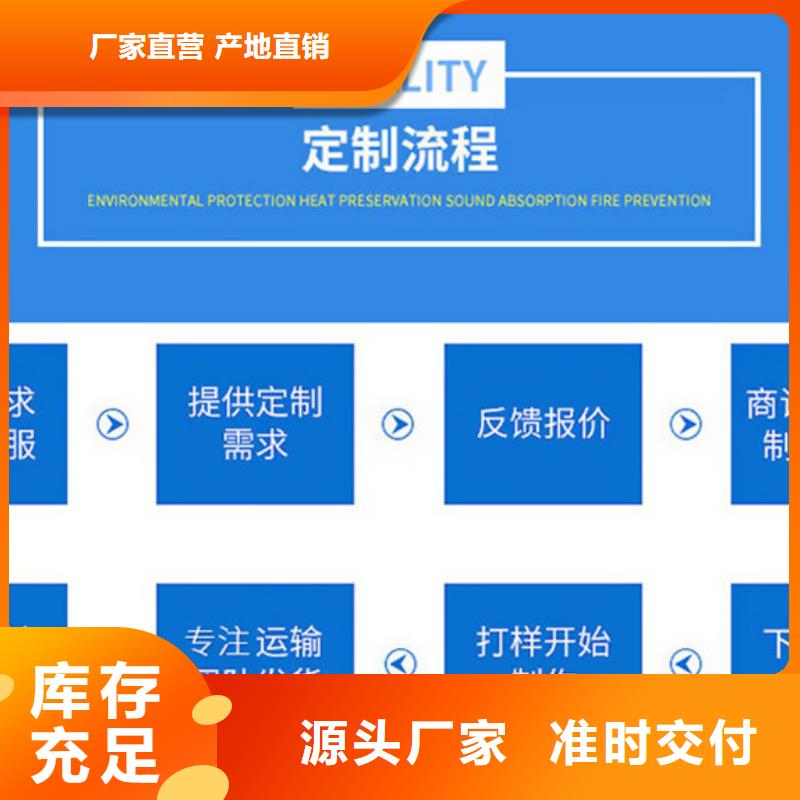 购买不锈钢板满意后付款当地品牌