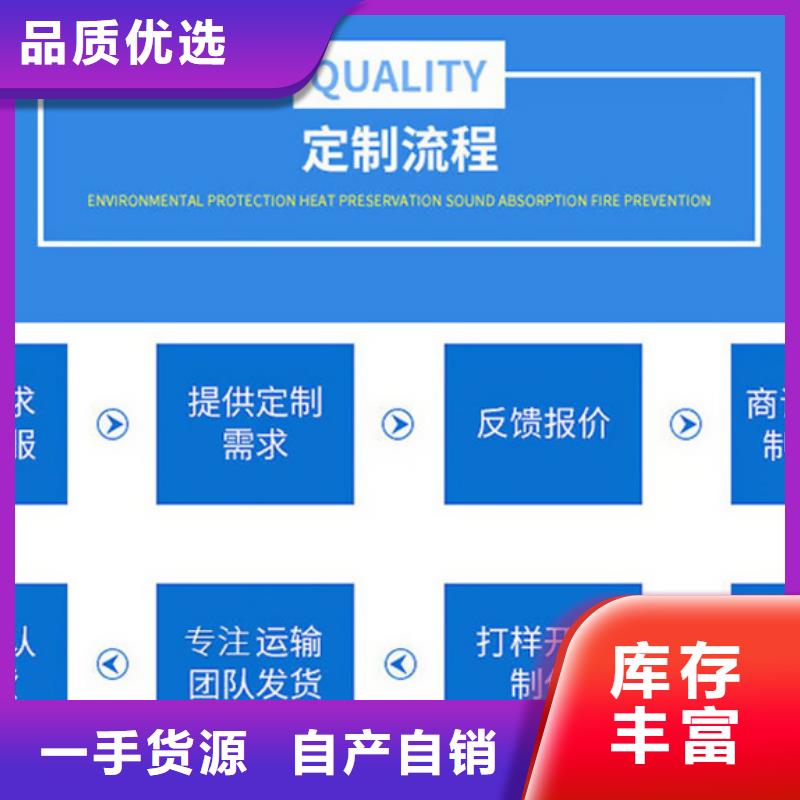不锈钢板厂家供应价格