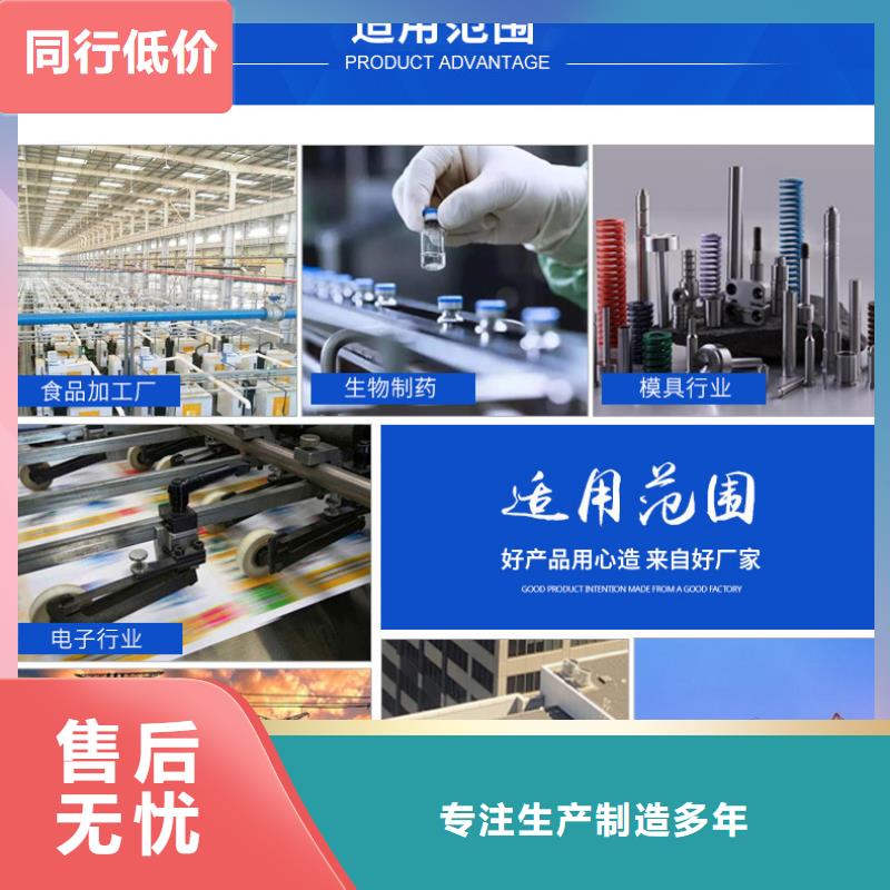 不锈钢板厂家，质优
