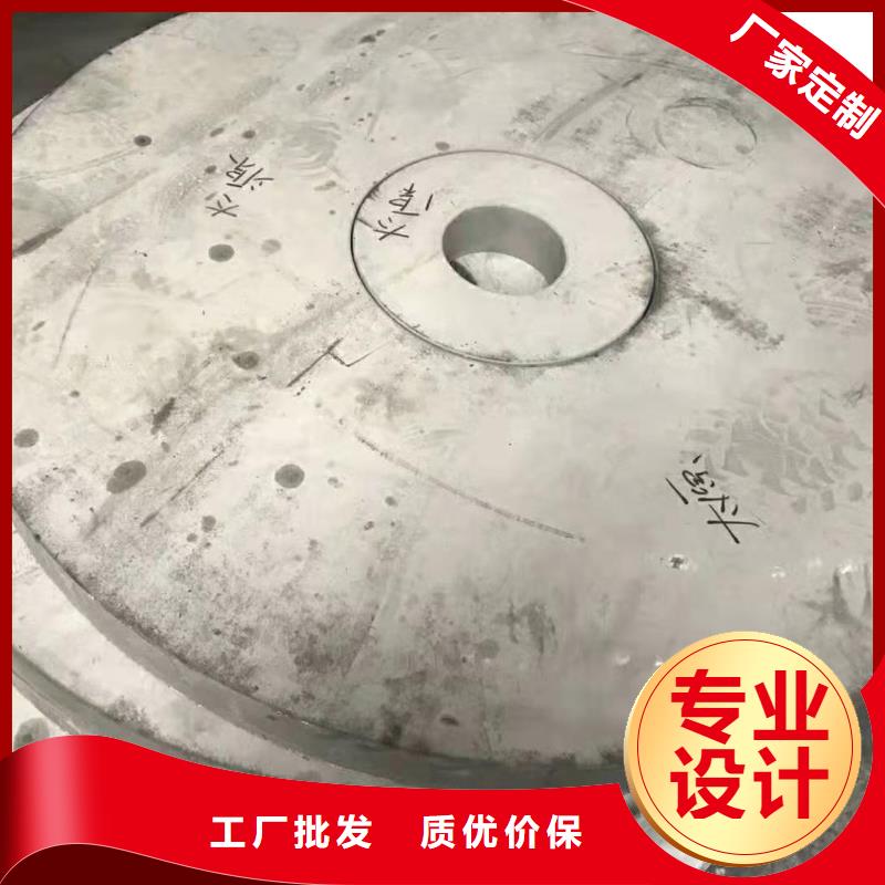 不锈钢板-不锈钢板优质