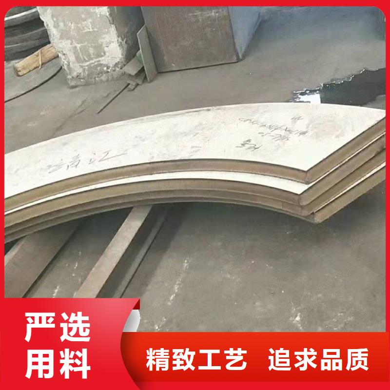 不锈钢板可靠优惠