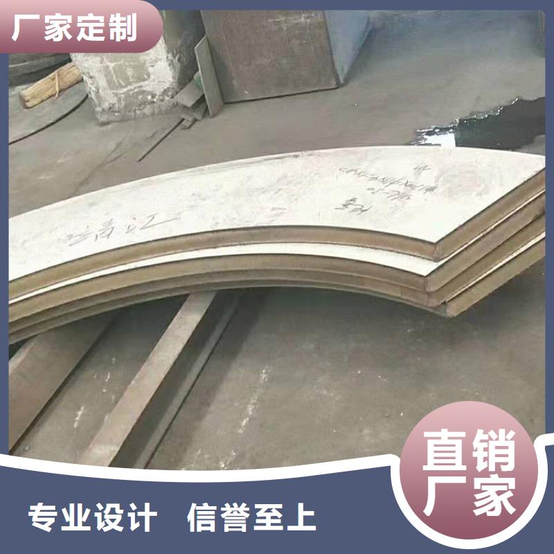 买不锈钢板必看-售后保证