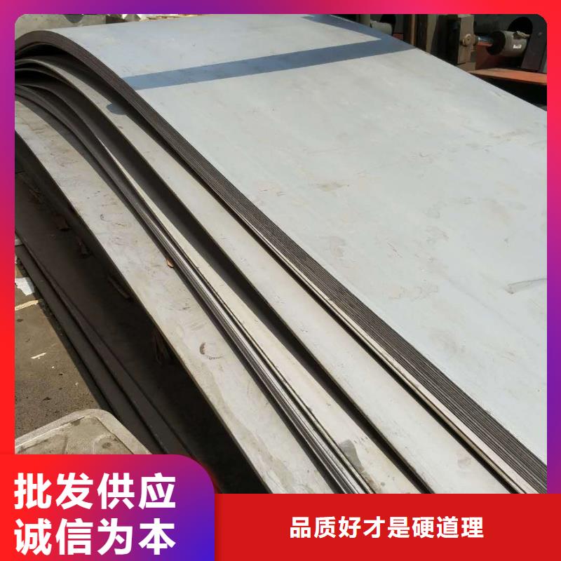 快速高效:不銹鋼板廠家