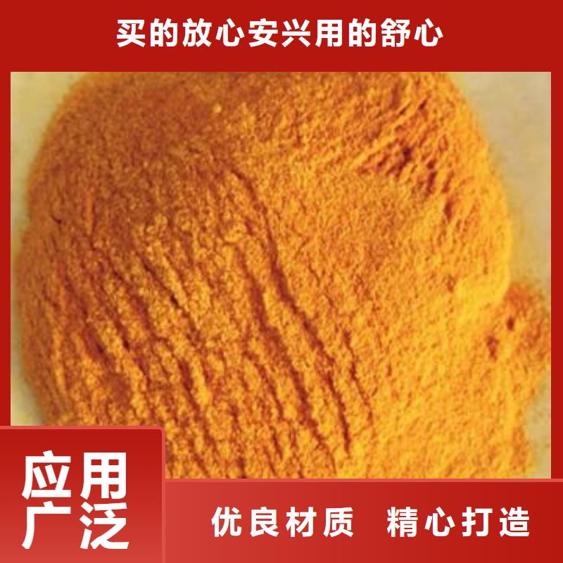 南瓜粉规格库存充足_2025本地报价