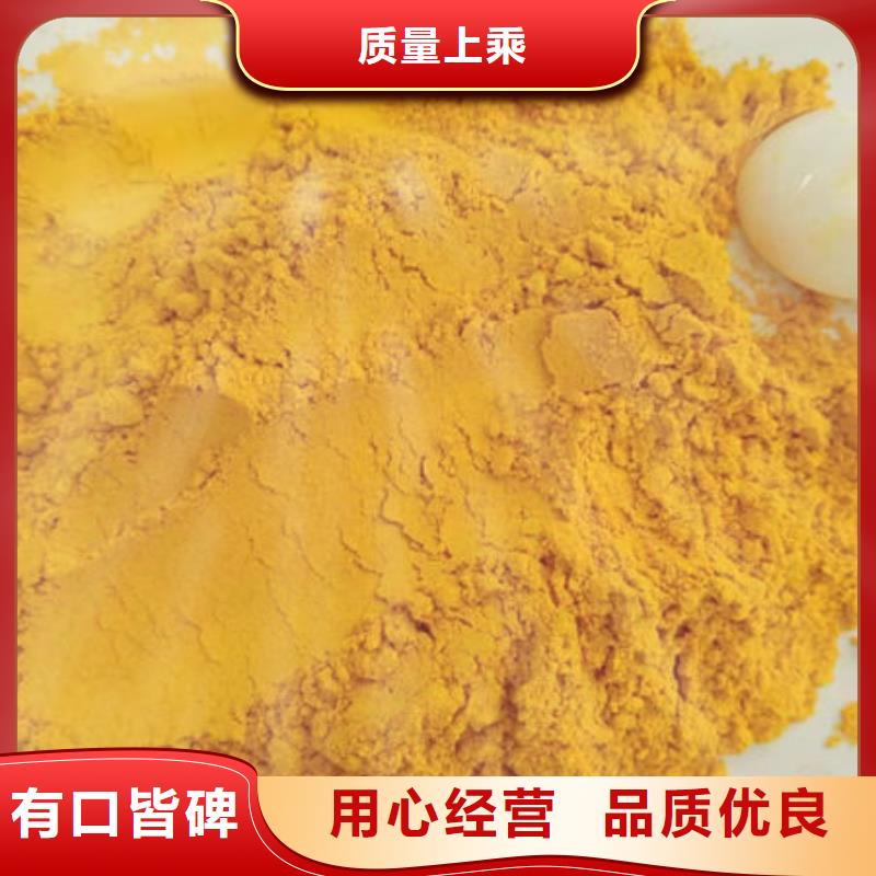南瓜粉厂家