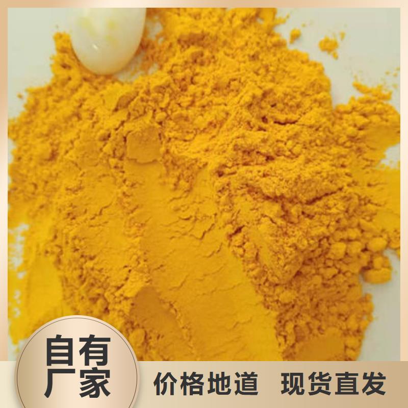 南瓜粉发货快