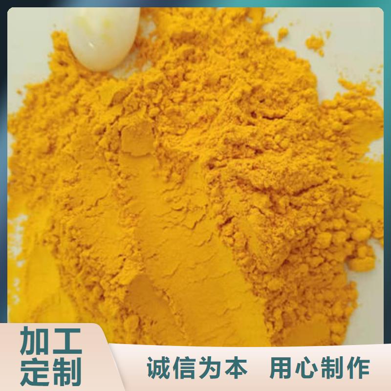南瓜粉-欢迎选购