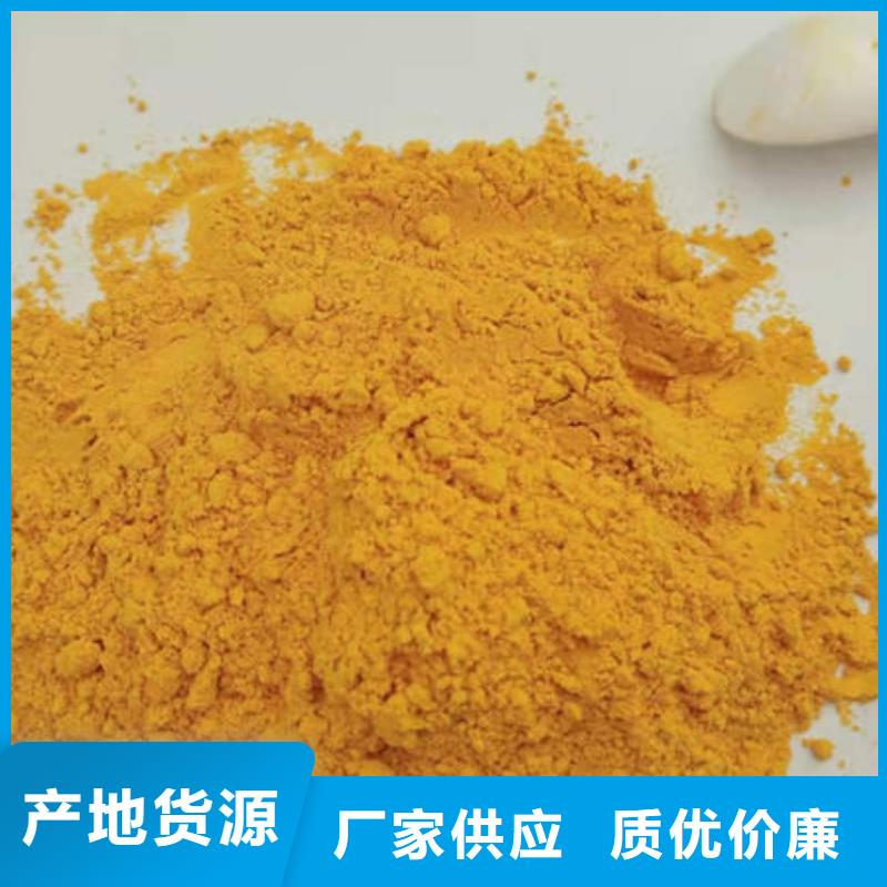 誠信的南瓜粉生產廠家