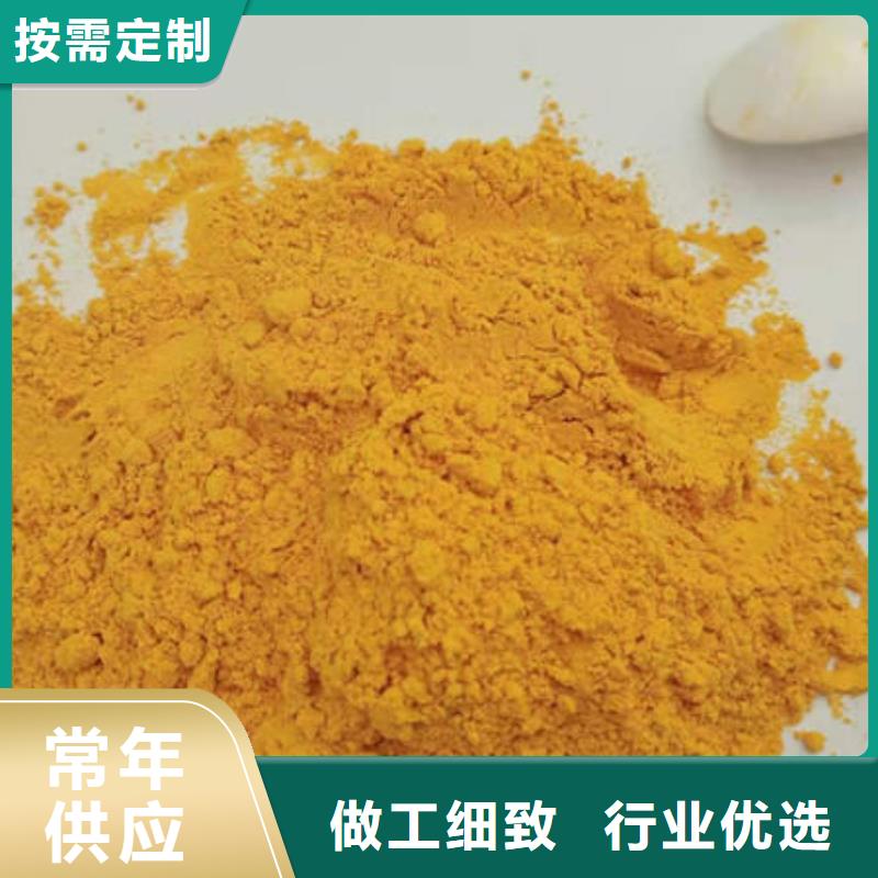 南瓜粉为您节省成本