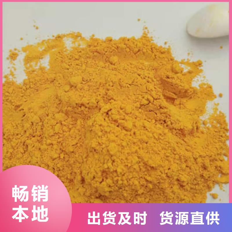 南瓜粉-可货到付款