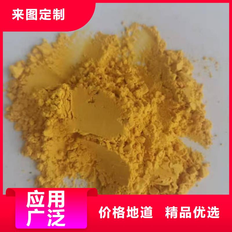 南瓜粉品牌供应商