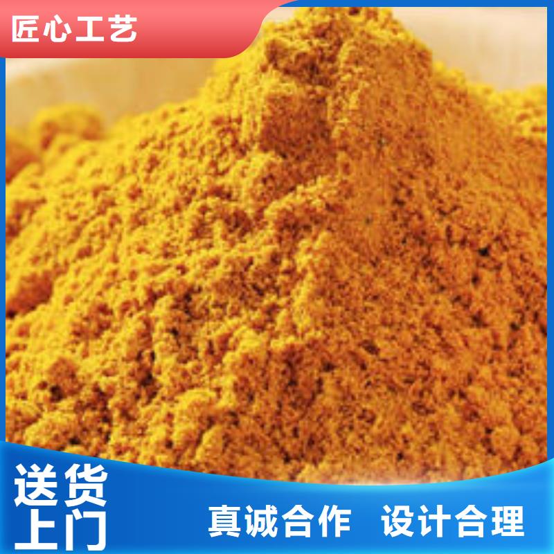南瓜粉-南瓜粉靠谱