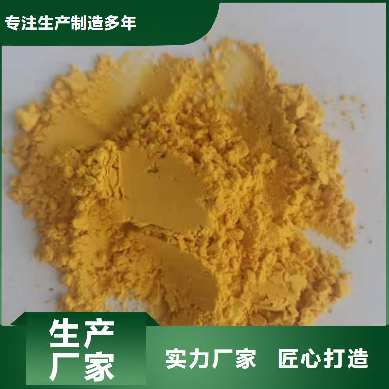 供应批发南瓜粉-口碑好优选好材铸造好品质