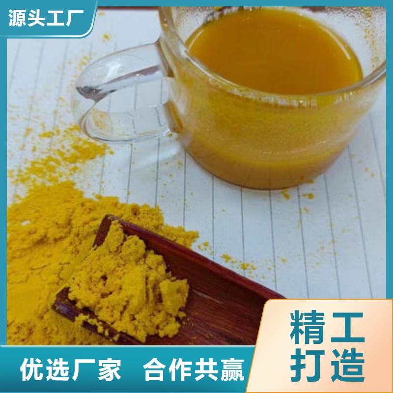 南瓜粉可按需定做