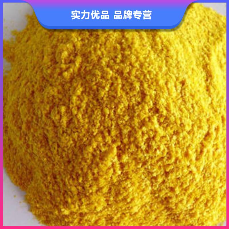 誠信的南瓜粉生產廠家