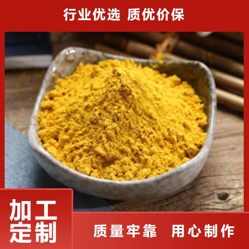 定制南瓜粉的公司不只是质量好
