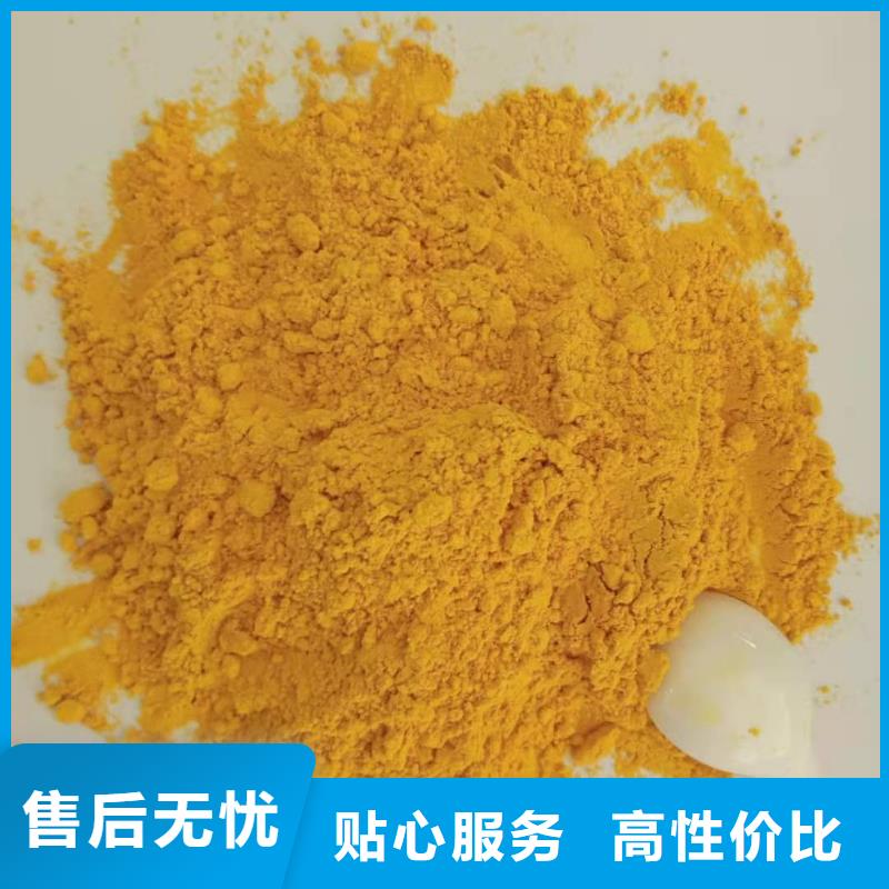 南瓜粉多年生产经验