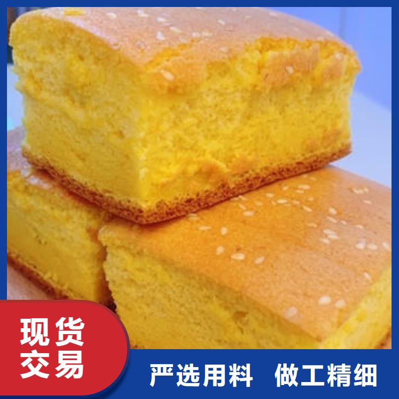 服务周到的南瓜粉经销商