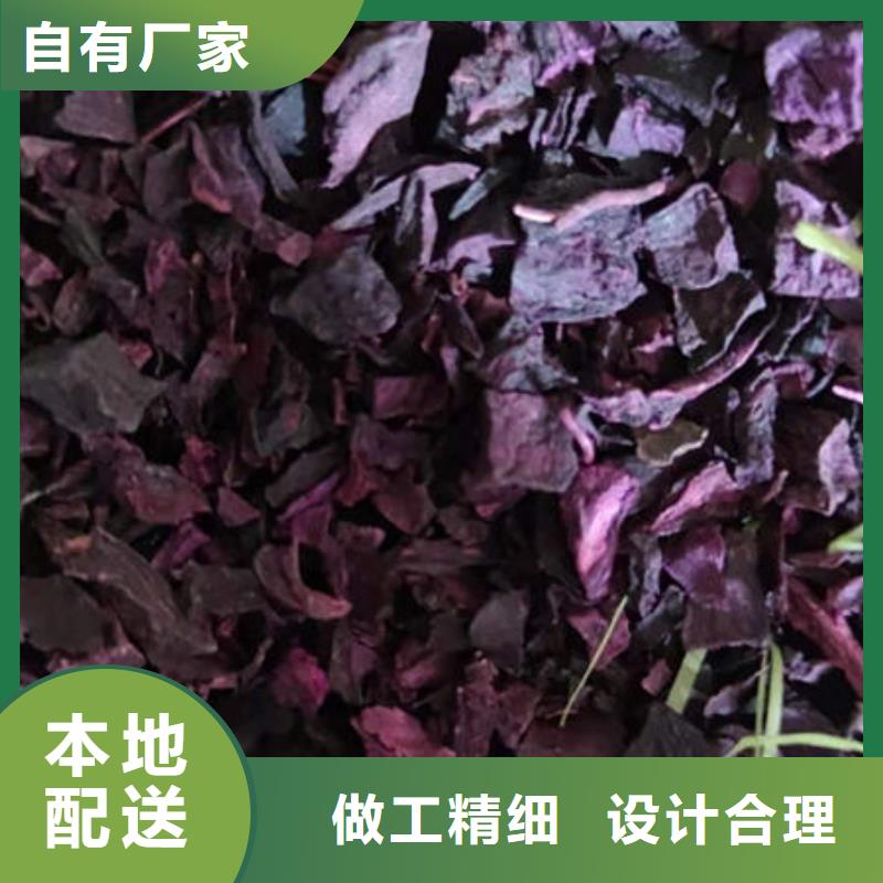 紫薯丁厂家直供 紫薯丁价格