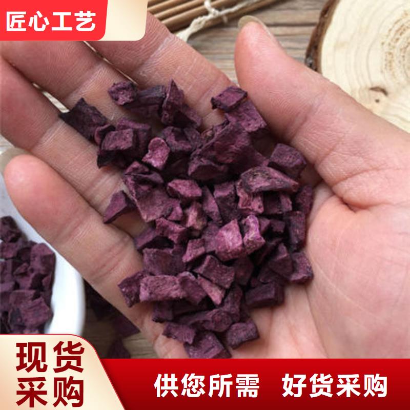 紫薯丁知识