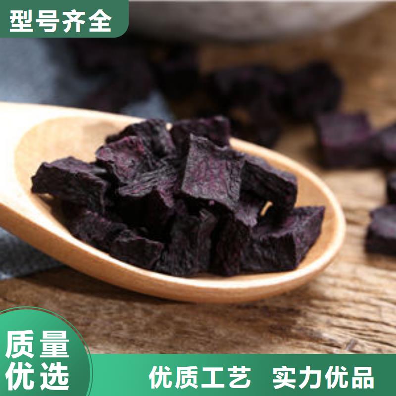 紫薯丁知识