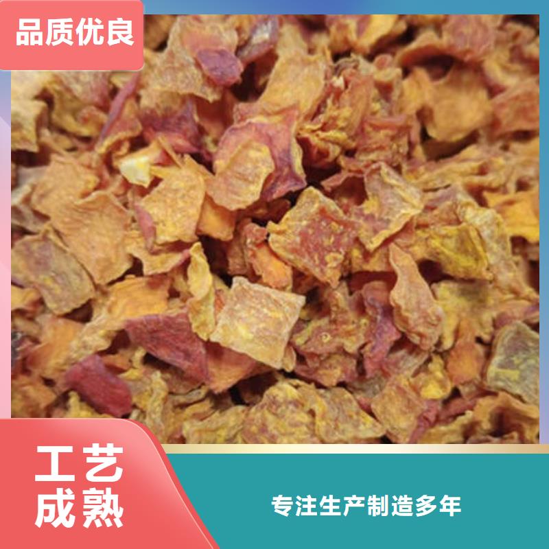 周边南瓜丁生产厂家