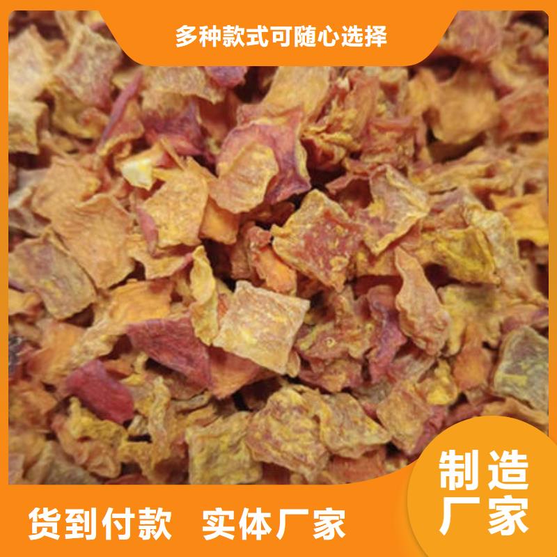 南瓜丁设计出厂价