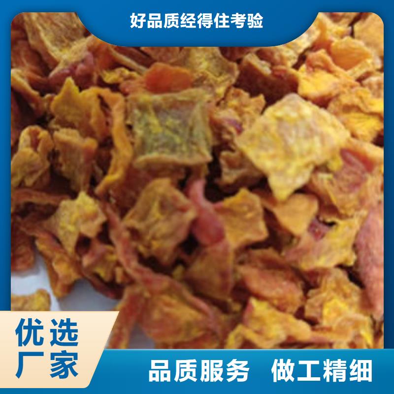 南瓜丁-南瓜丁货源充足同城品牌