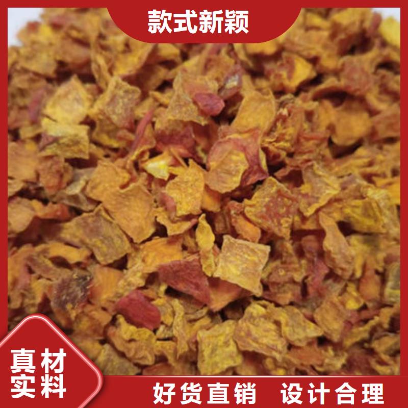 南瓜丁-按需定制当地品牌