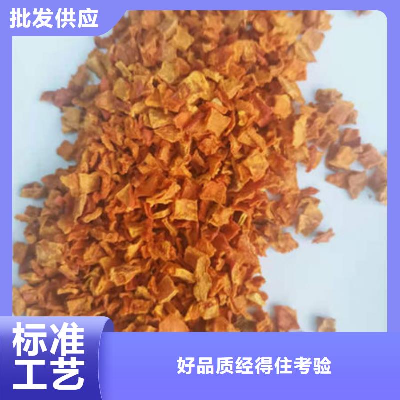 买南瓜丁必看-厂家直销