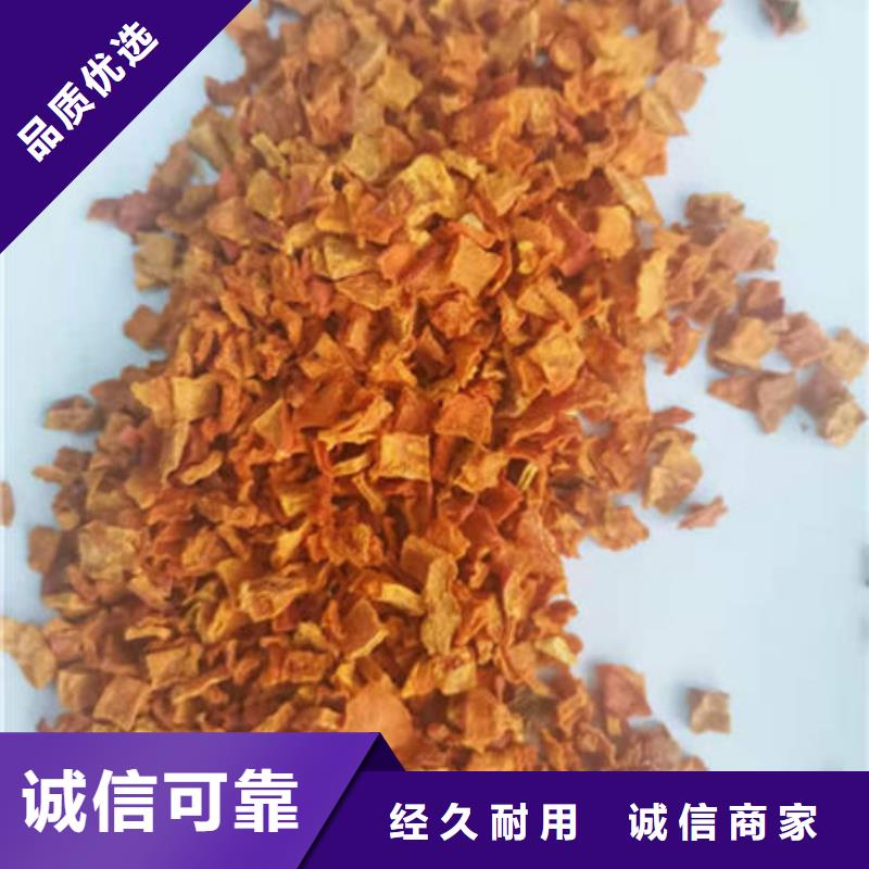 南瓜丁厂家-为您服务