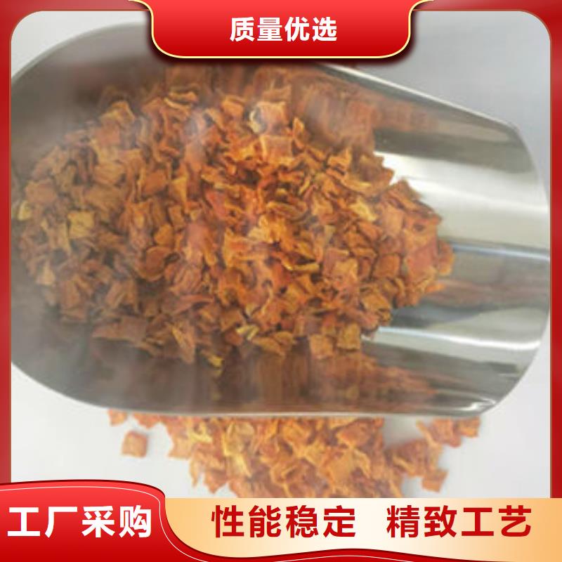 优质南瓜丁的生产厂家