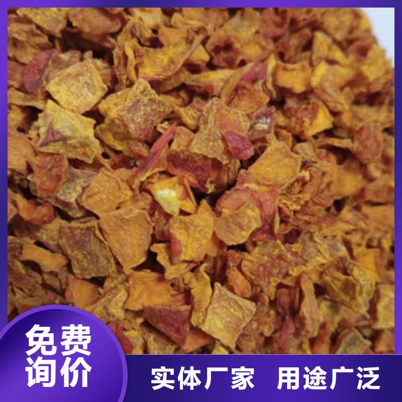 南瓜丁厂家-为您服务