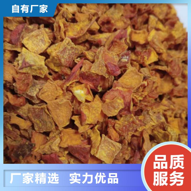 优质南瓜丁的生产厂家