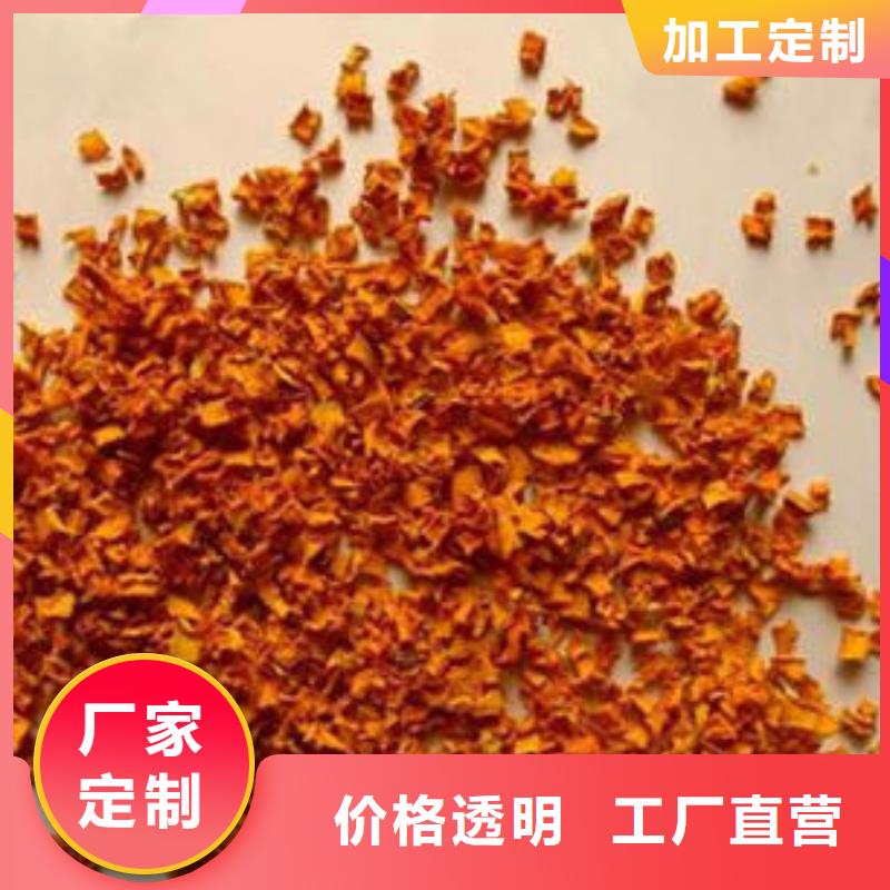 南瓜丁精选厂商同城经销商