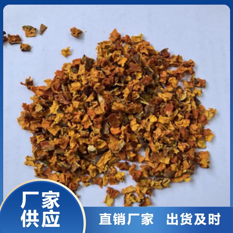 南瓜丁-南瓜丁实力厂家检验发货