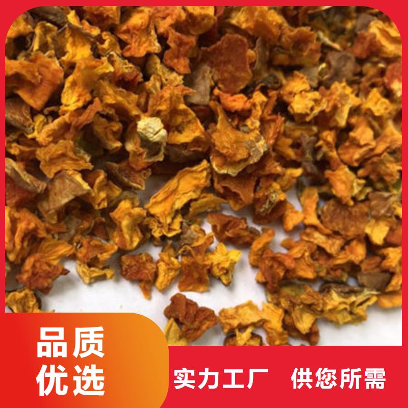 常年供应南瓜丁-现货供应