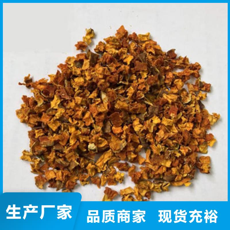 南瓜丁-南瓜丁服务优