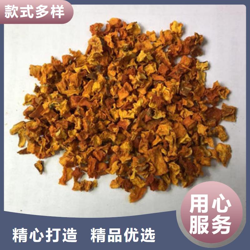 南瓜丁来图定制