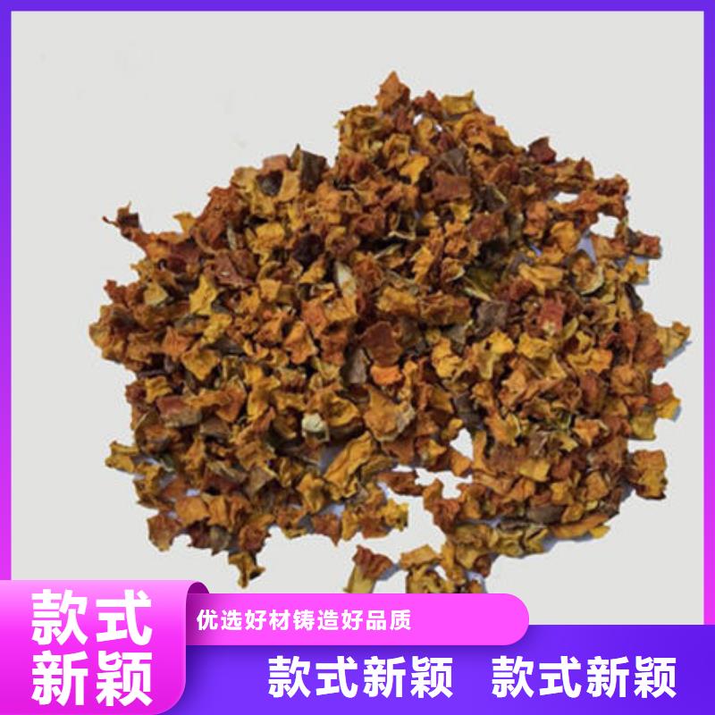 南瓜丁型号款式按需定制用品质赢得客户信赖