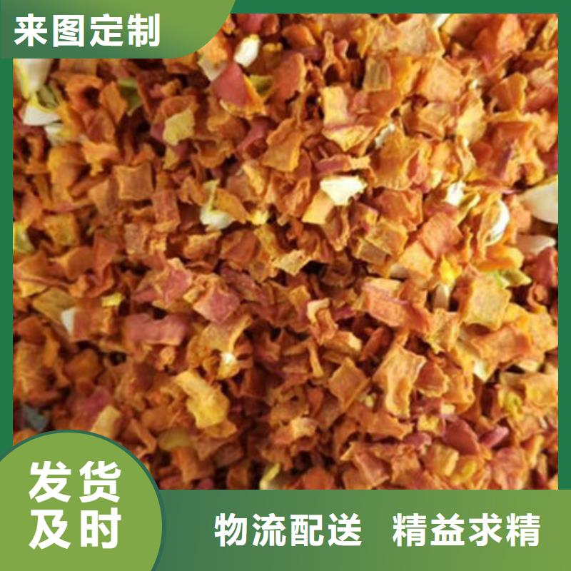 南瓜丁常年批发