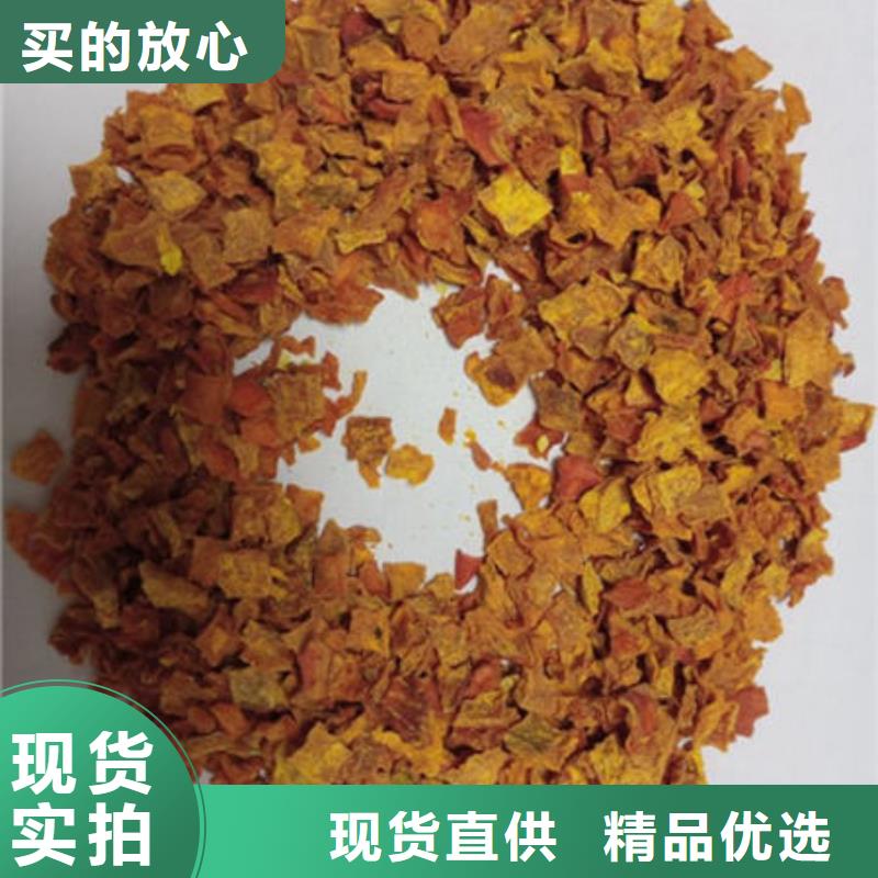 可定制的南瓜丁本地厂家