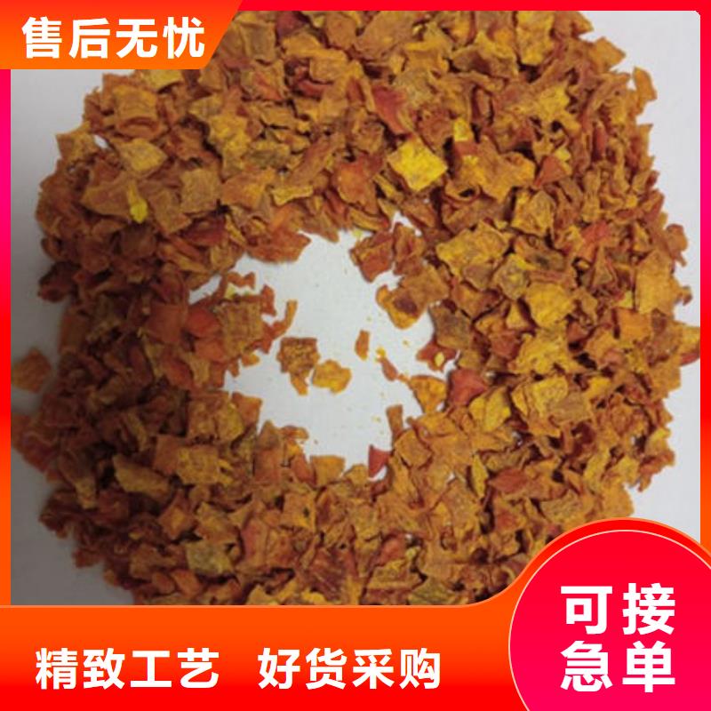 南瓜丁费用