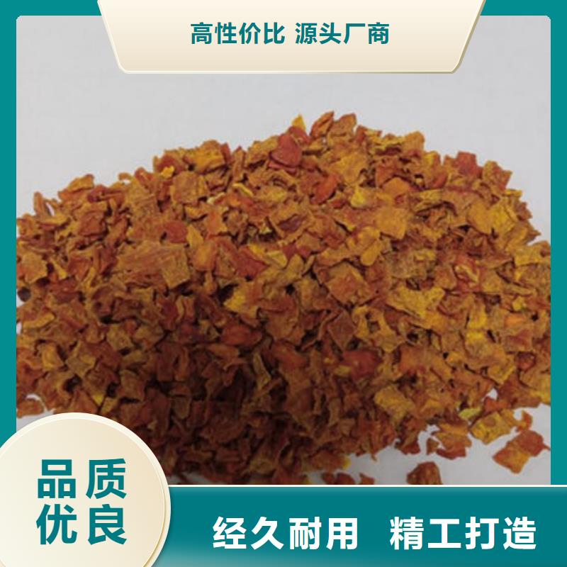 南瓜丁定制-不另行收费当地品牌