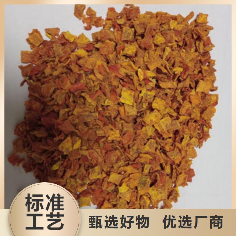 发货及时的南瓜丁供货商