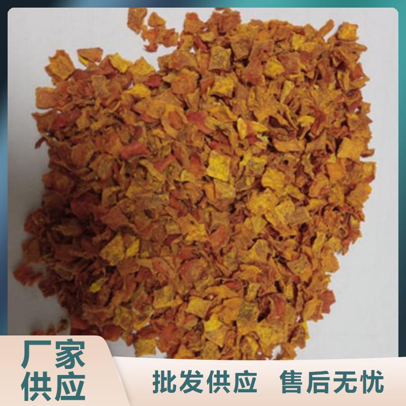 南瓜丁生产公司