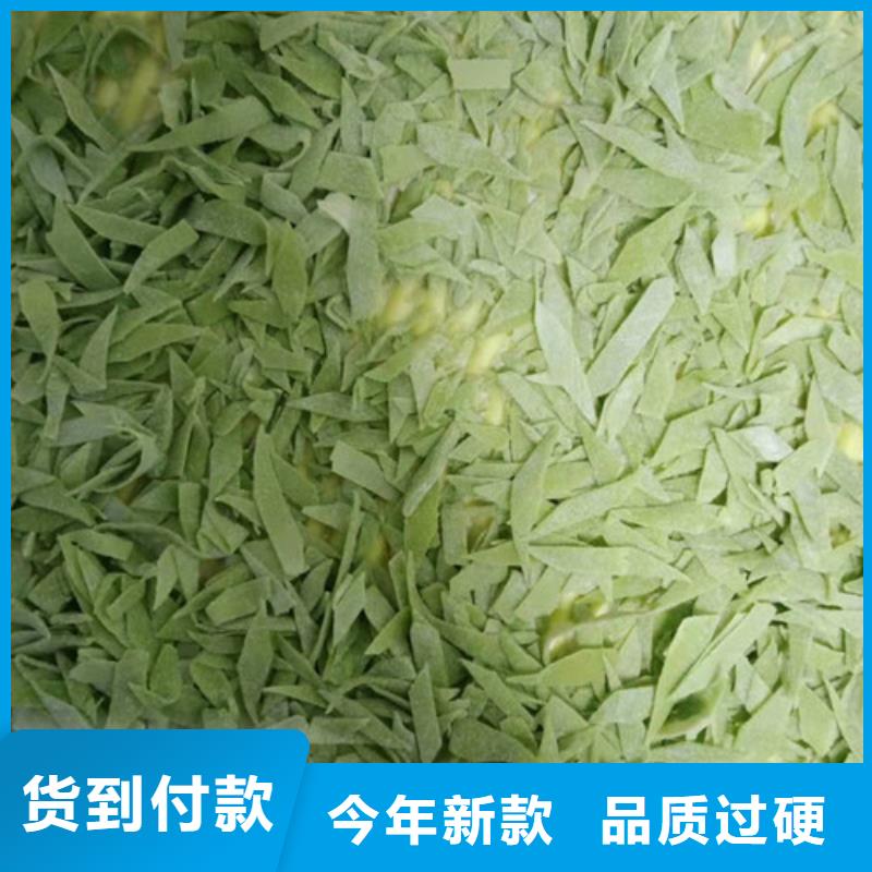 菠菜粉多种规格