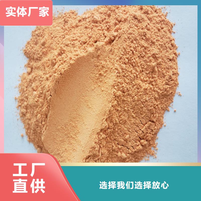 胡萝卜粉厂家