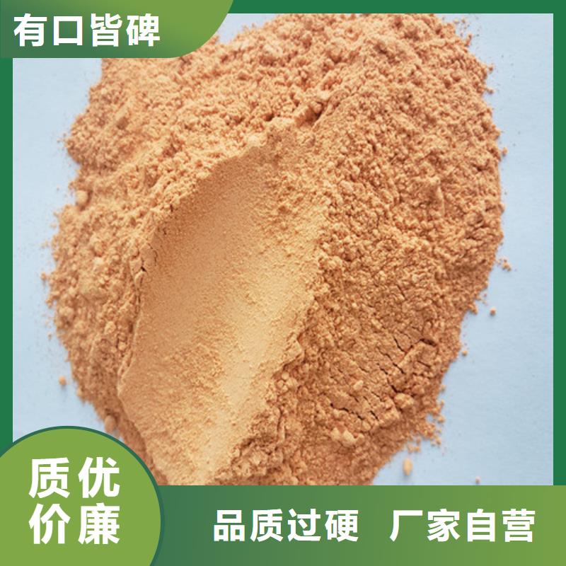 胡萝卜粉欢迎询价
