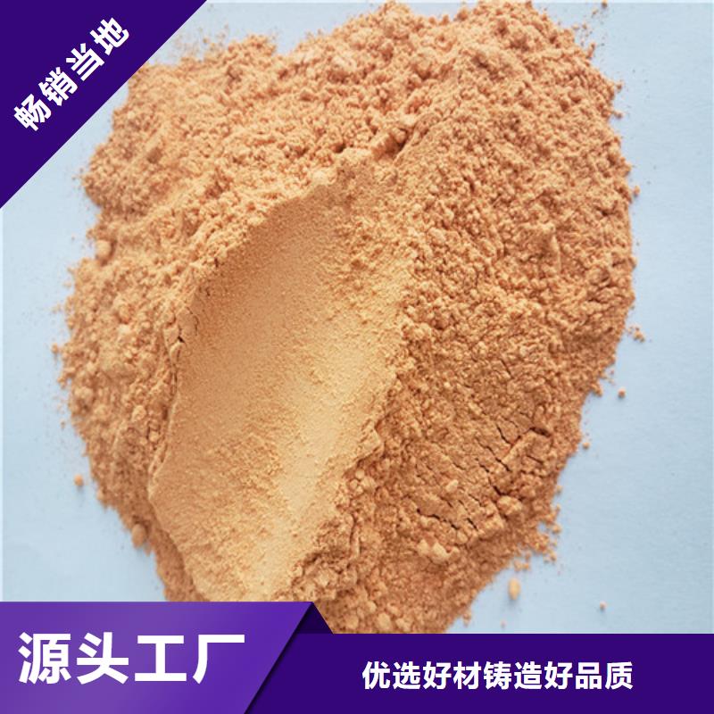 发货及时的胡萝卜粉公司